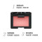 NARS 纳斯 裸光透感粉饼5894# 10克 透明色定妆控油+ 炫色腮红 #Deep Throat 深喉 4.8克