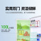 荣事达165升迷你冰箱小型家用租房冰箱宿舍小冰箱大容量节能低音BCD-165L9RSZ(钛深灰)