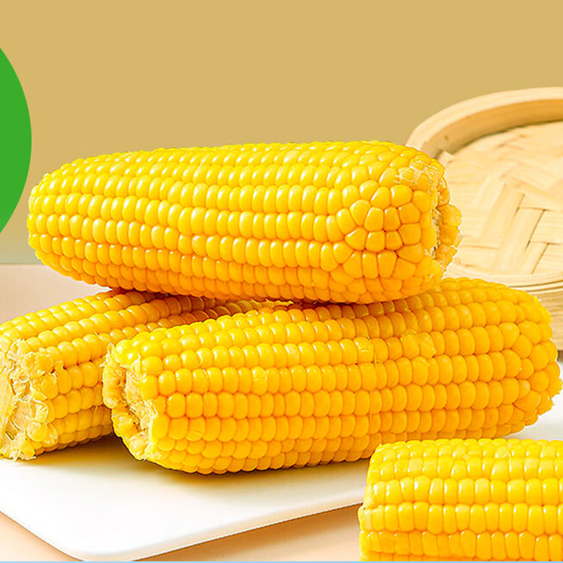 燕之坊玉米礼盒颗粒饱满香味浓郁鲜嫩清甜软糯皮薄有机款1.9kg高清大图