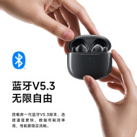漫步者Lolli3 ANC 真无线主动降噪蓝牙耳机 半入耳自适应主动降噪 适用苹果小米华为 云白 EDF200117