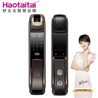 好太太(haotaitai)智能锁H8 指纹锁家用防盗智能指纹密码电子锁磁卡锁推拉开门智能门锁通用型三锁舌锌合金指纹锁