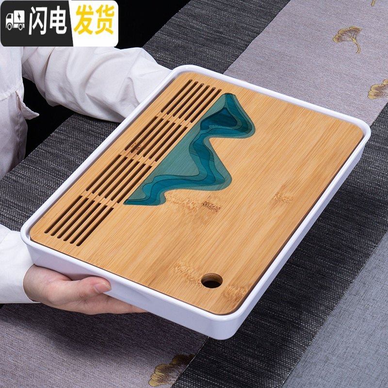 三维工匠功夫茶具套装圆形茶盘日式家用竹托盘简约实木干泡迷你小茶台 名山大川储水式竹茶盘白四方20.4x2.6cm