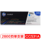 惠普(hp) 304A CC530-CC533 硒鼓（适用于Color LaserJet CP2025 2320）