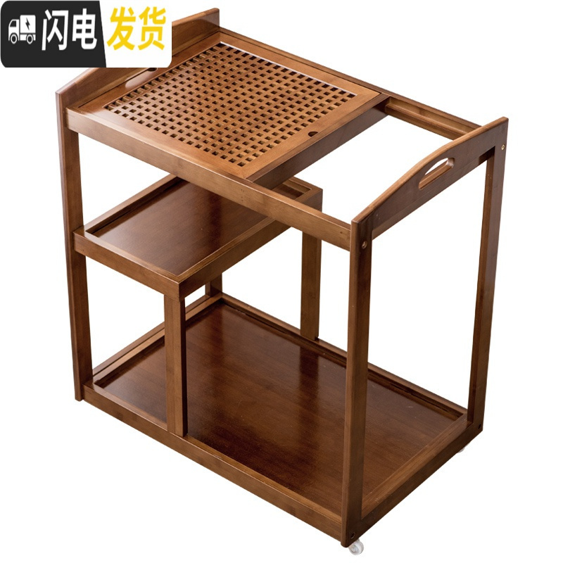 三维工匠茶车移动茶台家用全自动简约茶盘客厅功夫茶具套装茶水柜小泡茶桌 本色茶车全自动茶炉+哥窑盖碗茶具套装