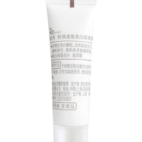 Za姬芮 新焕真皙隔离5g中样
