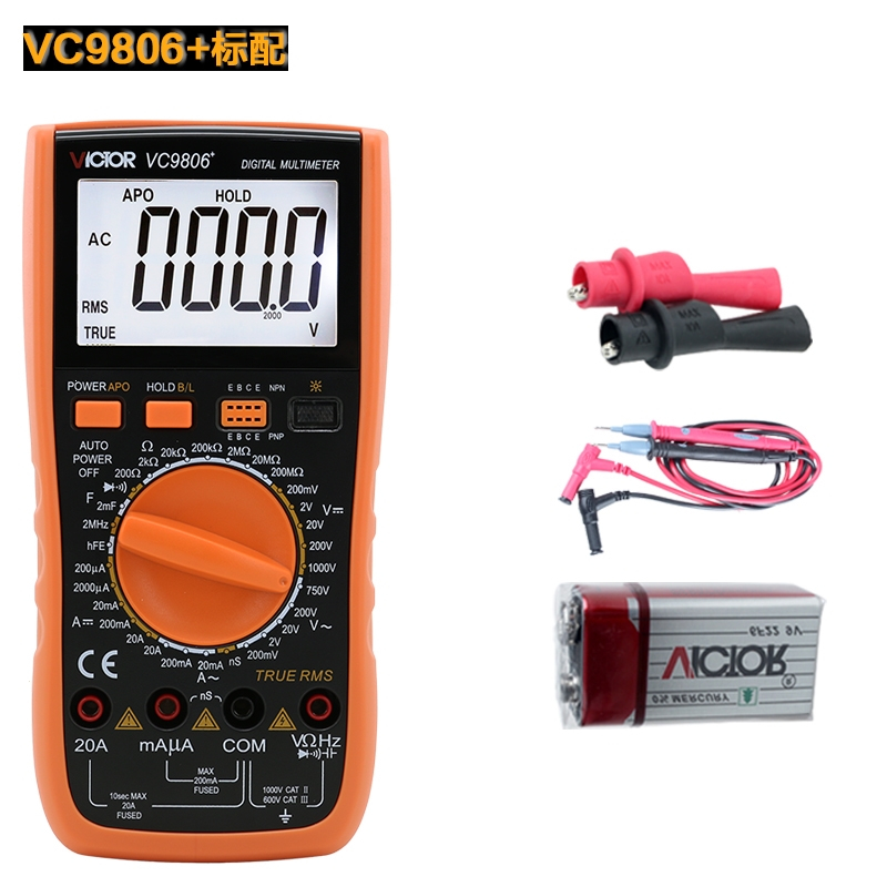 胜利仪器(VICTOR)胜利万用表数字万用表4位半VC9806_高精度万能表用表频率带背光 VC9806_官方标配