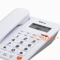 齐心 T330 电话机 多功能免提 白 单个装