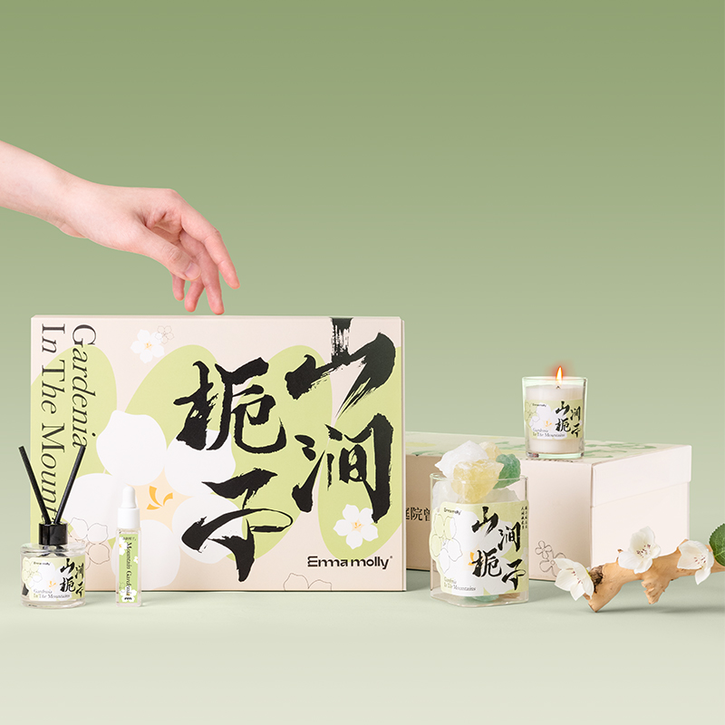 艾玛莫莉SJZZ001-Q-002 山涧栀子香薰礼盒