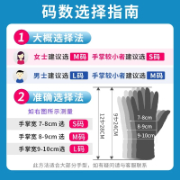 超护一次性手套橡乳胶食品餐饮家务清洁口腔检查防水手套L码100只装