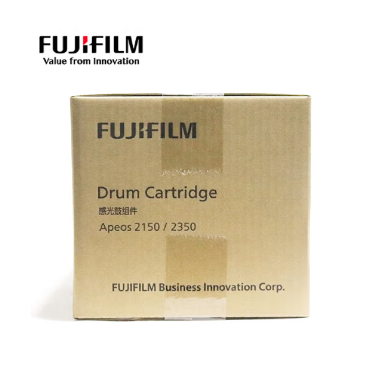 富士施乐(Fuji Xerox) 富士胶片2150n硒鼓2350nda原装硒鼓 CT351309硒鼓感光鼓