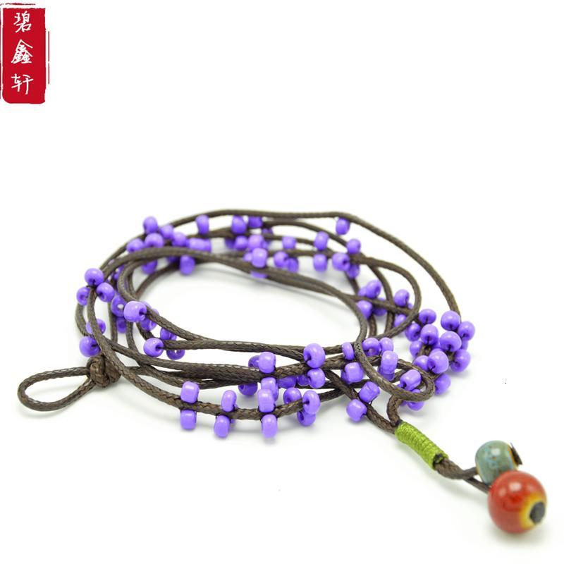 点点繁星小珠多层手链 女时尚饰品民族风圈两用毛衣链生日礼物送女朋友七夕情人节礼物