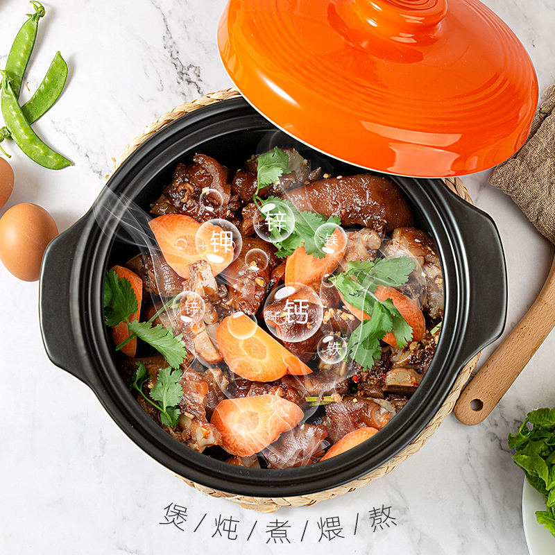 家用煲汤砂锅烘焙精灵明火陶瓷煲熬粥炖锅 大容量砂锅套装 白花汤煲5800ML适合5-8人
