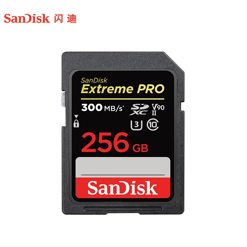 闪迪sandisk256gbsd存储卡u3c108k数码相机内存卡读速300mbs写速260
