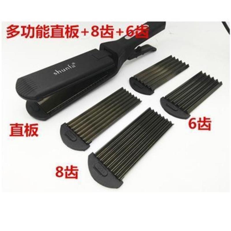 单用直发夹板 拉直头发的电直发甲板型不伤发夹板专用器理发店家用拉板压板特