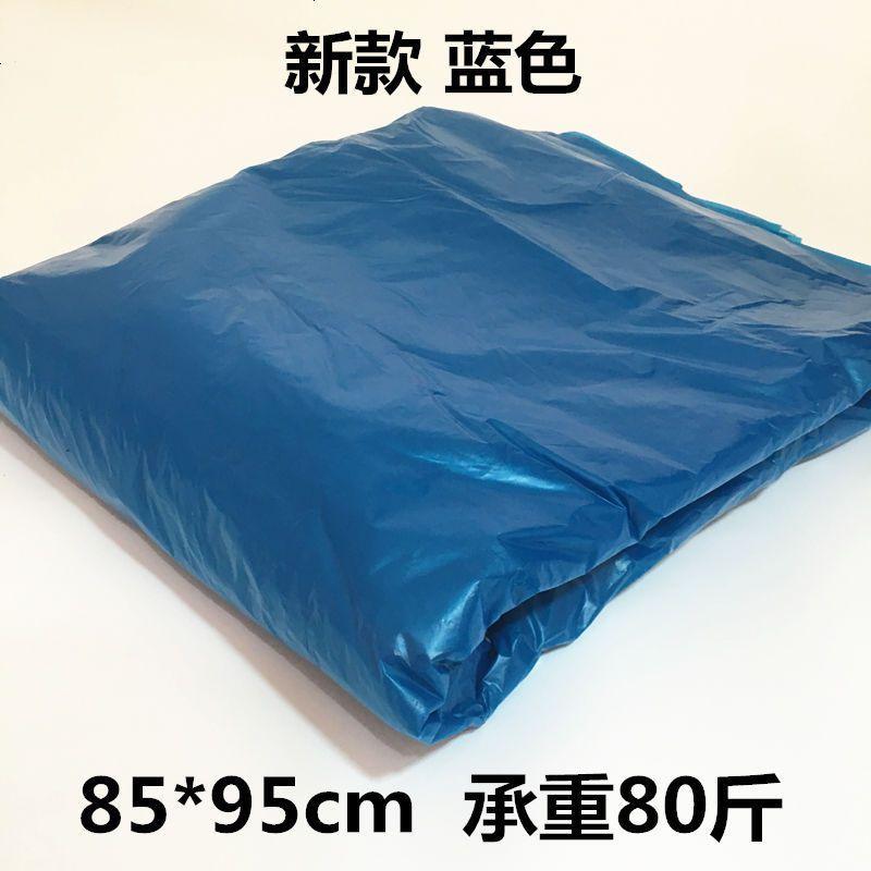 大号垃圾袋加厚黑色酒店环卫物业垃圾桶袋55*65*85*95*110