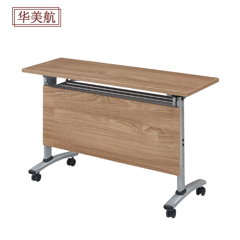 华美航 会议桌 1.2*0.4*0.75m张