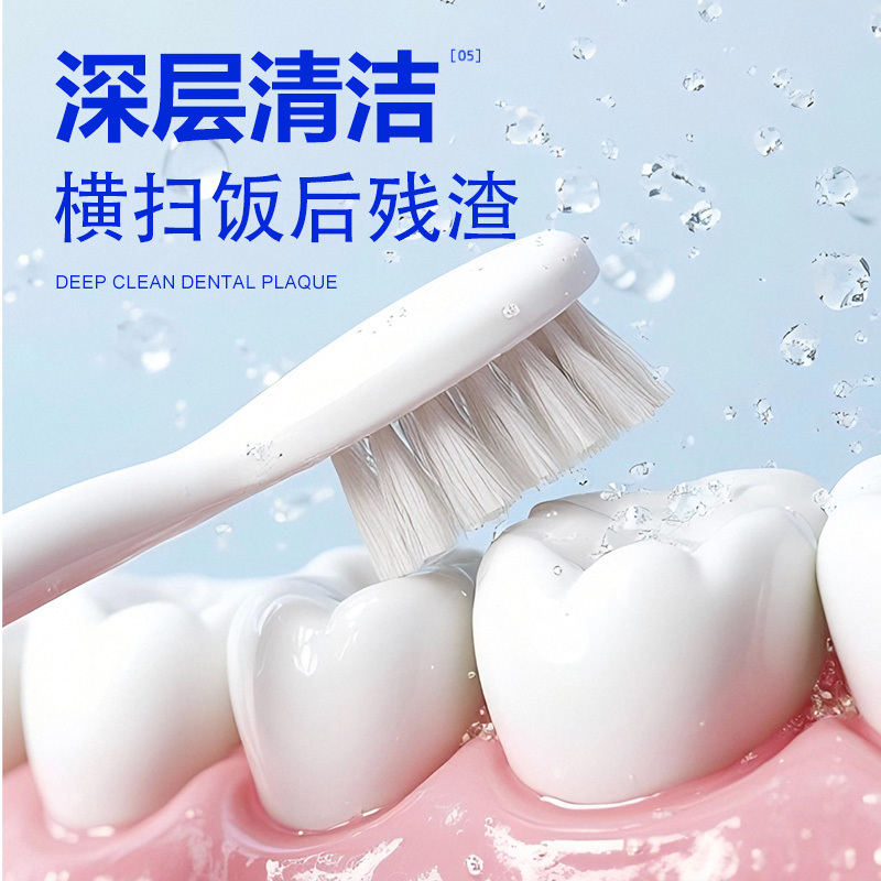 GUARDHALO日本花王大白牙膏防蛀护齿清新口气165g 3支高清大图