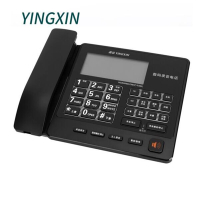 盈信(YINGXIN)录音电话机 固定座机 MP3播放 238黑色