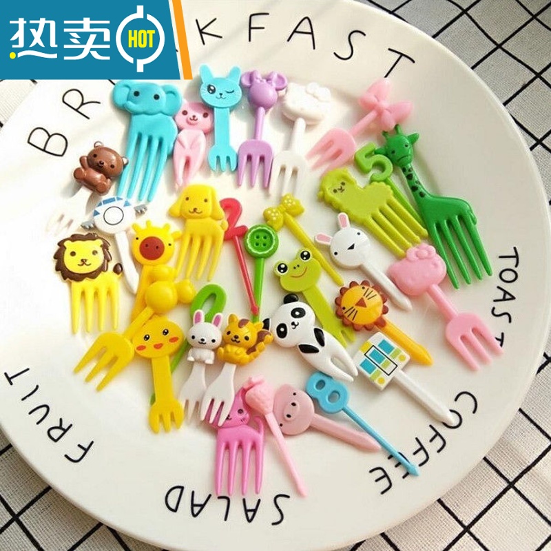 敬平水果叉套装水果签塑料两齿家用吃水果蛋糕甜品叉点心小叉子 动物水果叉【50只装】