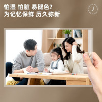 得力GQ400 照片塑封机 A4塑裁一体高速过膜 办公家用过塑机相片覆膜机 热裱照片文件多尺寸压膜过塑机