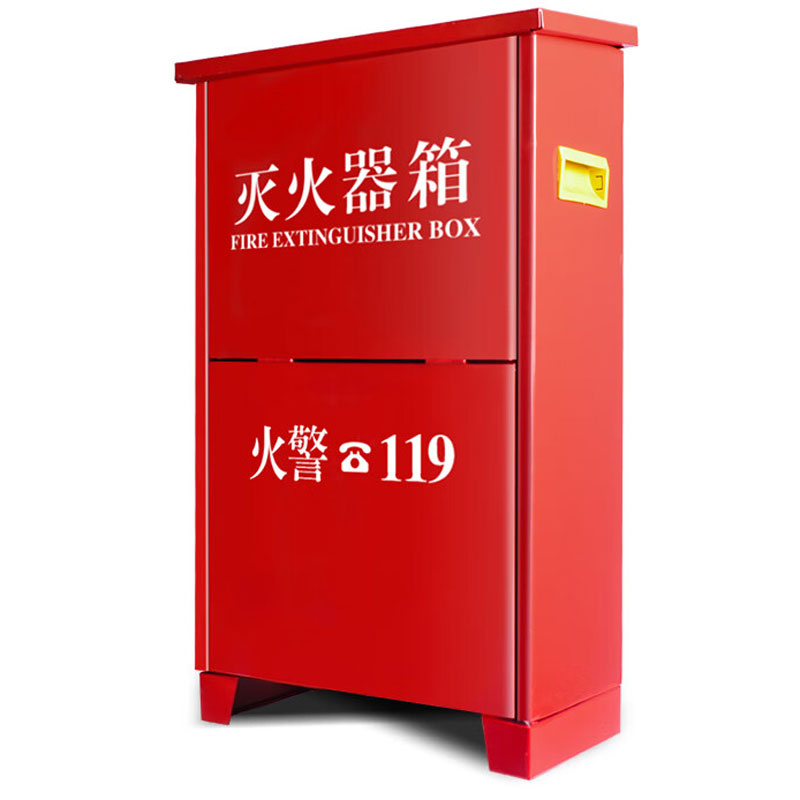 豫众诺 灭火器箱 2kg*2 个高清大图