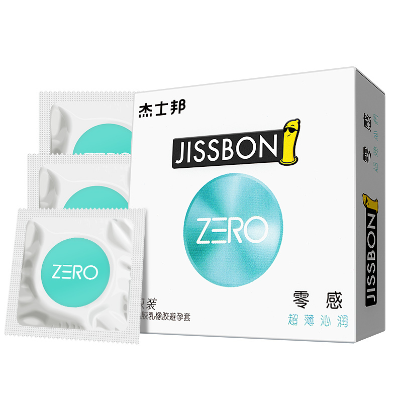 杰士邦旗舰店Jissbon 避孕套ZERO零感超薄沁润3只(ZQ3) 超薄升级安全套自营 计生用品 情趣套套 泰国进口