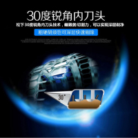 松下(Panasonic)电动剃须刀ES-SL41-S充电往复式刮胡刀全身水洗