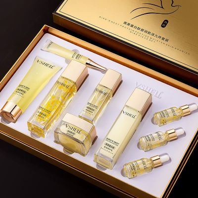 [燕窝美容礼盒]植贝祛黄紧致淡班胶原蛋白护肤品套盒补水化妆品 [高档