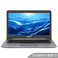华硕（ASUS）灵耀U3000UF8250 13.3英寸IPS金属机身轻薄本商务学生本笔记本电脑i5-8250U 8G内存512GB固态 MX130-2G独显 玫瑰金 背光键盘