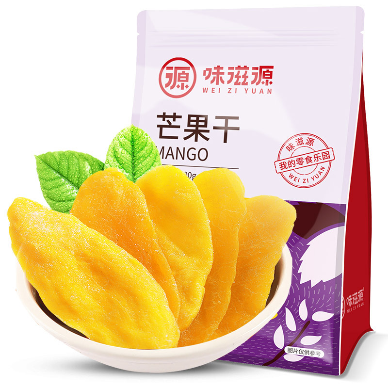 味滋源芒果干500g大袋水果干休闲零食下午茶点心充饥