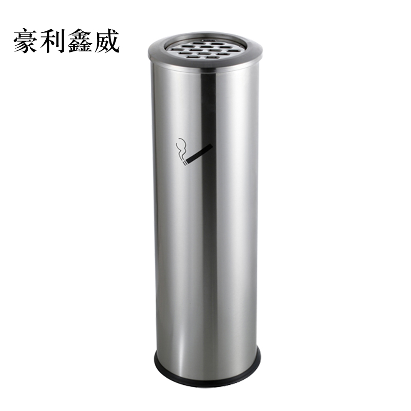 豪利鑫威不锈钢垃圾桶烟蒂柱灭烟桶带烟灰缸室外电梯口立式圆柱式烟灰柱