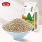 燕之坊 心意藜麦米1kg+三色糙米2.5kg 五谷杂粮粗粮低脂主食代餐