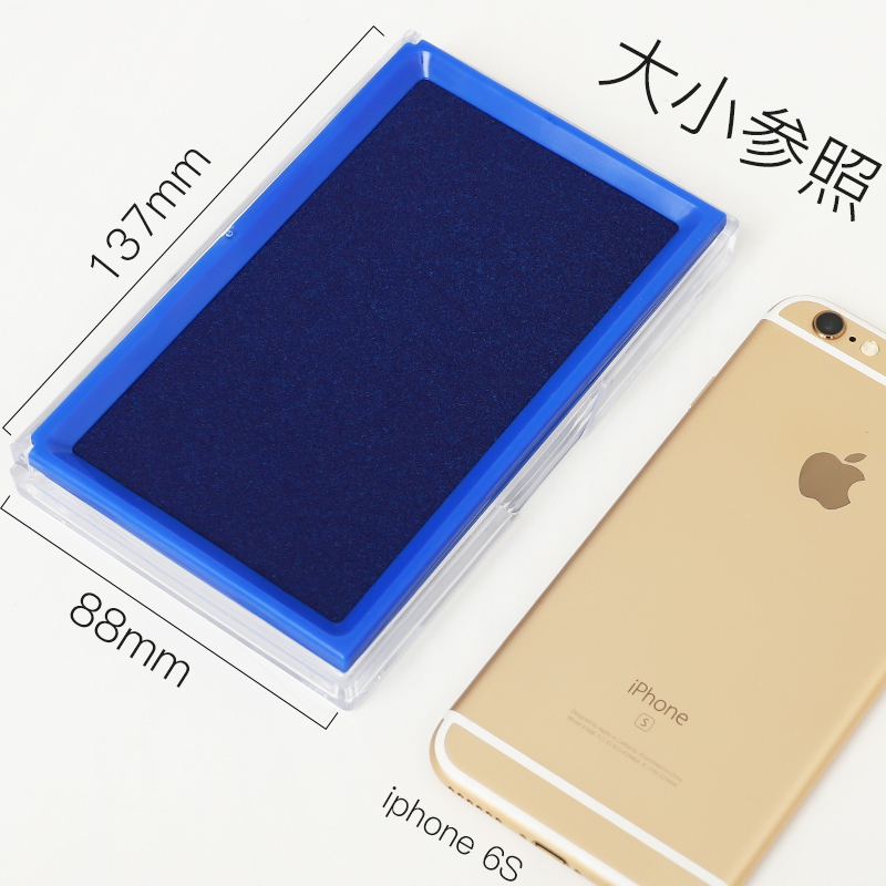 得力(deli)9864大号快干印泥办公财务速干银行印油办公文具用品印台 蓝色 5个