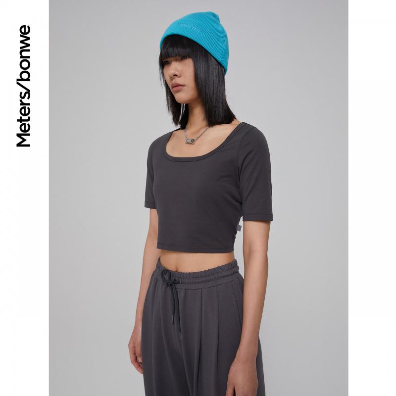 [1件5折价:29.5]美特斯邦威女基本百搭大U领