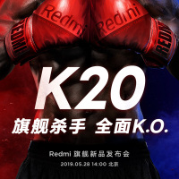 Xiaomi/小米 Redmi 红米 K20Pro 骁龙855旗舰手机 12GB+512GB 冰川蓝 全网通 超广角三摄智能4G手机