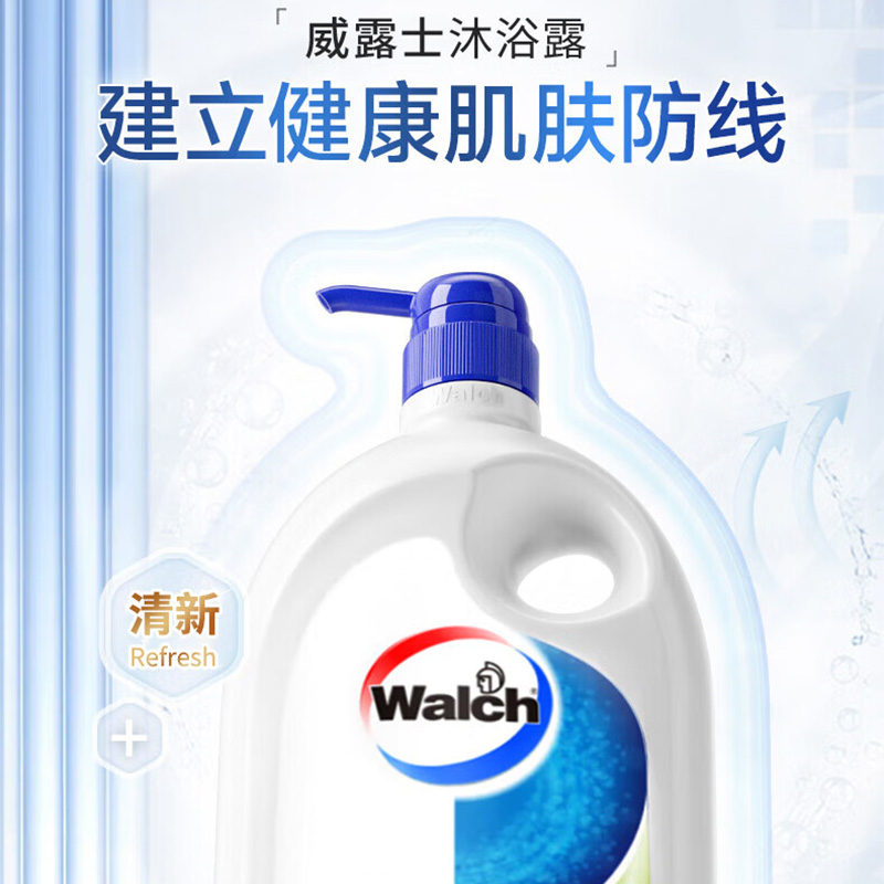 威露士沐浴露五度清凉滋润补水保湿清洁植萃养护(清新)1L高清大图