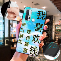 vivo Z6手机壳新vivo Z6 5G手机套硅胶男女壳V1963A手机壳保护套T真智力