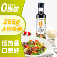 苏宁宜品0脂油醋汁 日式和风轻食水煮拌菜减脂健身零脂肪沙拉酱蘸料调味两瓶