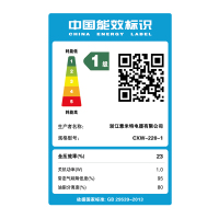 EMEET/意米特 305BXH内循环油烟机不需要烟管600mm小型抽油烟机小户型吸烟机公寓酒店专用空气净化器排油烟机