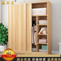 鑫金虎 衣柜家用推拉门衣橱简易小户型衣柜120*50*180cm