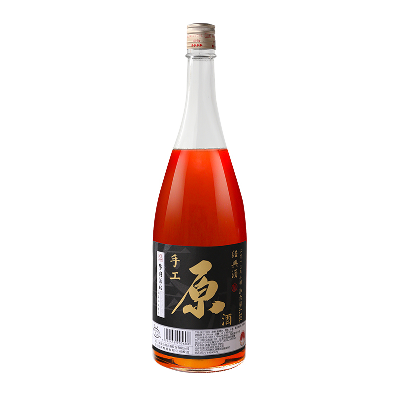 古越龙山绍兴黄酒 2013手工原酒1.35L*6瓶整箱