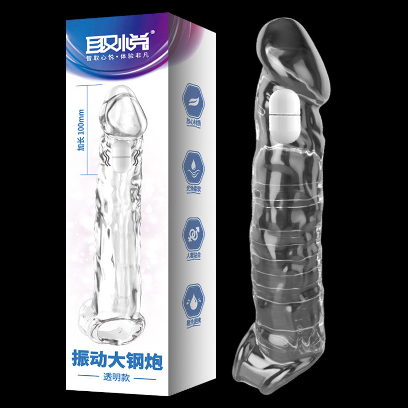 加大加粗加长狼牙套棒物理增大增粗增长阴茎套锁精环取悦阳具套成人用品夫妻房事情趣道具异形螺纹大颗粒大钢炮震动延时套环高清大图
