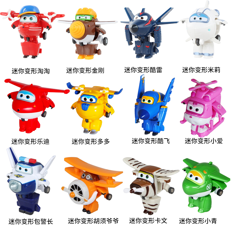 乐迪变形玩具可动机器人变趣蛋合金滑行飞机 滑行飞机-卡文(合金版)