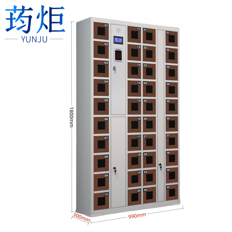 荺炬智能手机存放柜40门 台高清大图