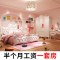 床女孩公主床1.5米欧式风格床1.8m主卧风格卧室家具组合套装