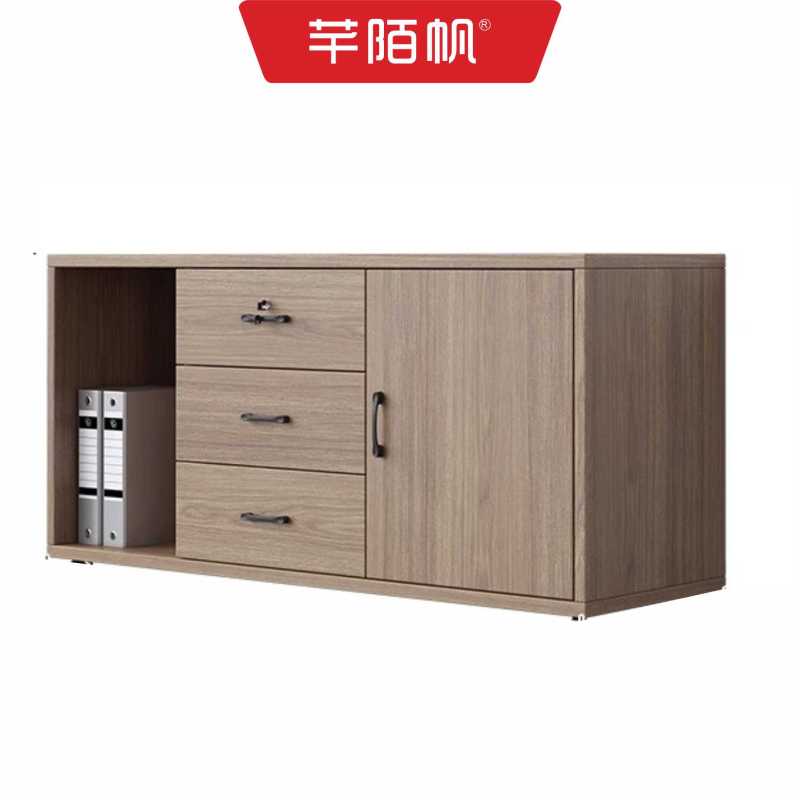 芊陌帆/文件柜/矮柜/QMFZG-03/分米高清大图