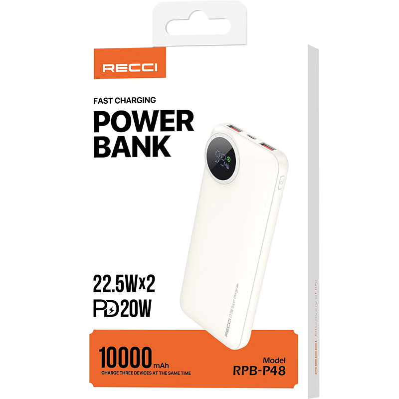 锐思RECCI[3C认证][可上飞机]移动电源PD快充带数显 支持苹果华为VIVO荣耀20000mAh RPB-P49白高清大图