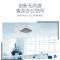 美的吊顶式空调KFR-120QWBP2SDN8Y-D(2)-W
