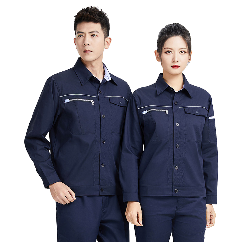 天鸣 竹纤维552#夏季长袖工作服 可定制 160-195 套 下单请备注尺码 160-195