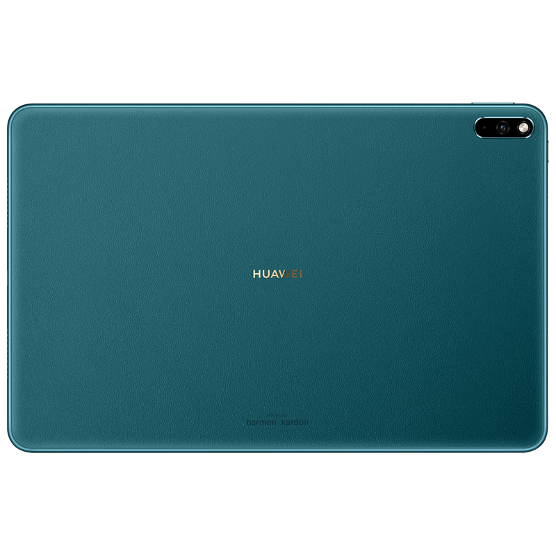 华为(HUAWEI)MatePad Pro 10.8英寸平板电脑8G+512G全网通 键盘 触控笔 青山黛色